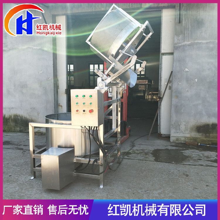 升级款 牛肉干脱油机 油炸鱼肉甩油机 离心式自动出料甩油设备