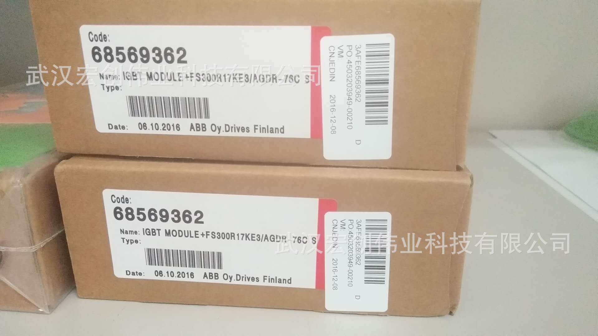 FS225R17KE3/ FS225R17KE3 FS225R17KE3/ FS225R17KE3