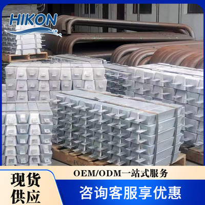 厂家供应船用牺牲阳极锌块 各类海船港口码头防止外壳被海水腐蚀