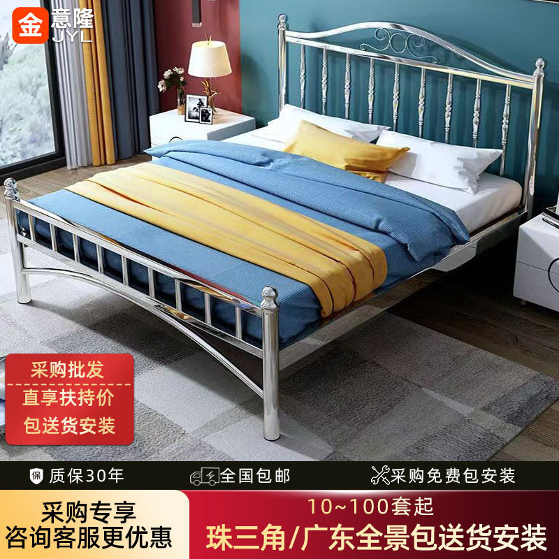 304不锈钢床单人双人床公寓小户型非铁艺床架学生床钢木钢架