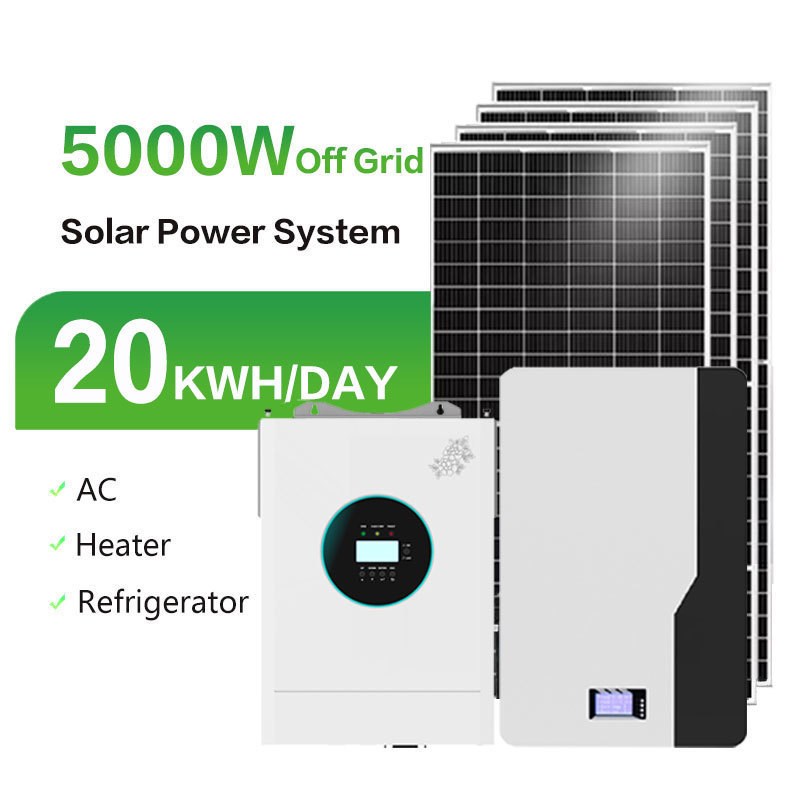 太阳能供电系统全套家庭储能5KW10KW15KW20KWV光伏离网发电系统