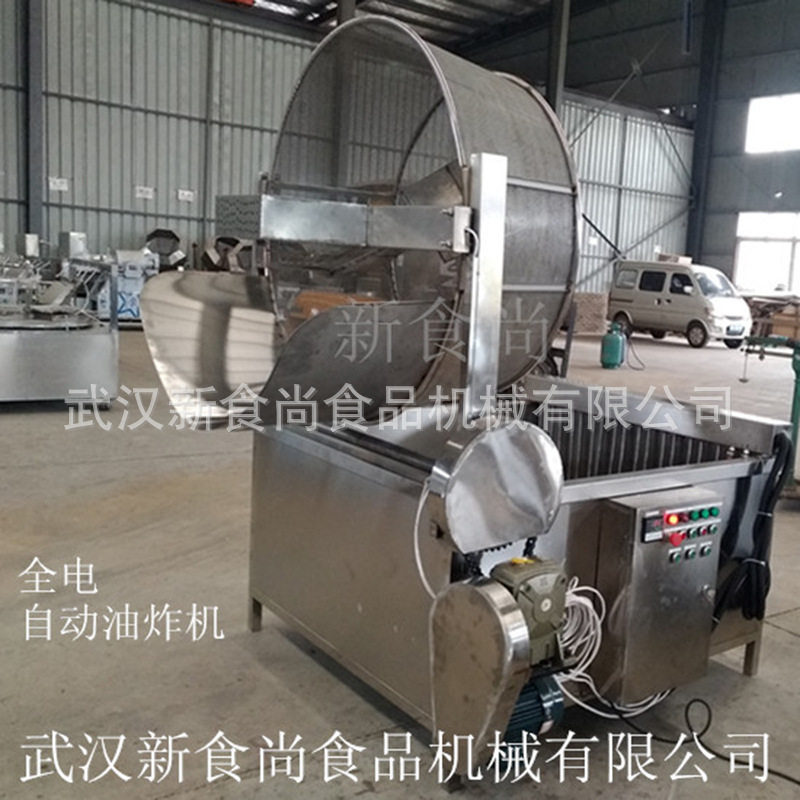 武汉新食尚商用燃煤油炸机高产