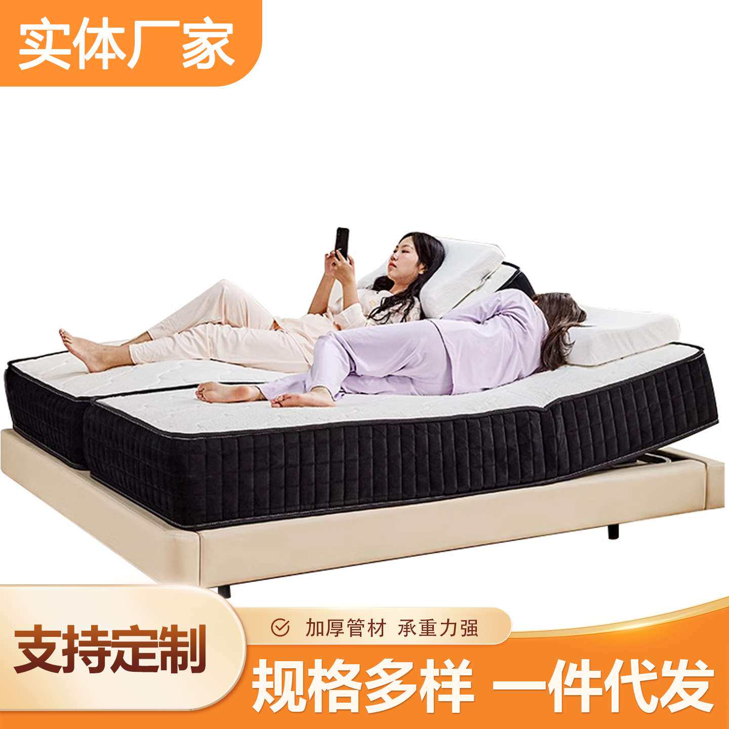 可折叠板式实木电动床架静音养老院酒店家用硬板床