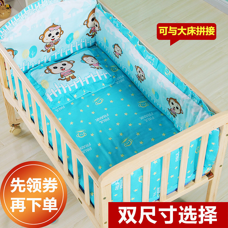婴儿床可变书桌大床可侧翻拼接大床摇篮床推行
