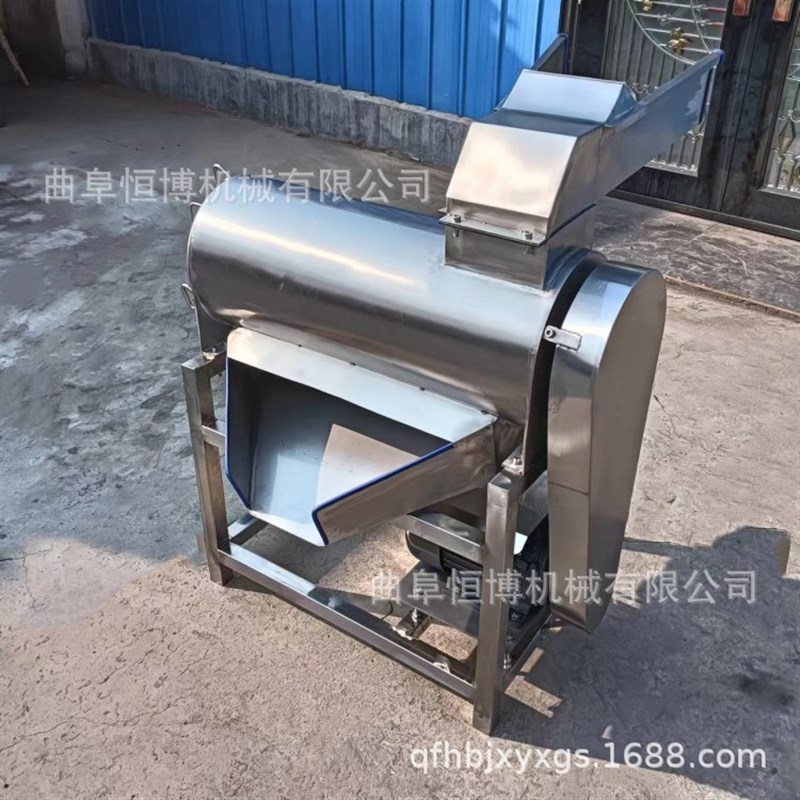 红枣去核打浆机 商用黄桃去核打浆机 K葡萄去梗机 果蔬打浆设备