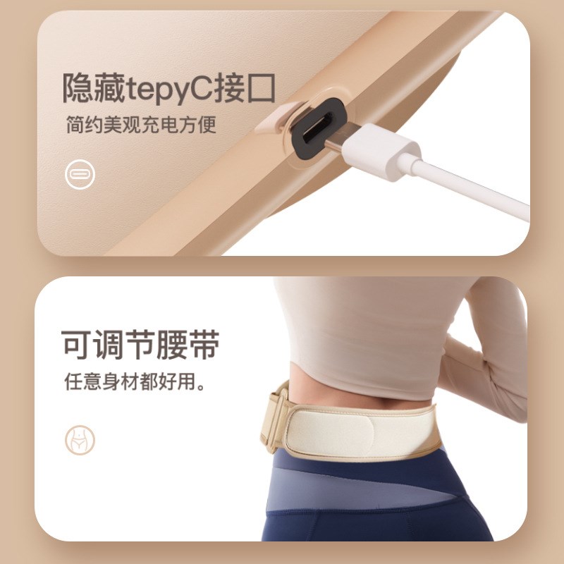 双盘揉腹仪矾石电动红外线加热揉捏肚子按摩的神器.腹部按摩仪