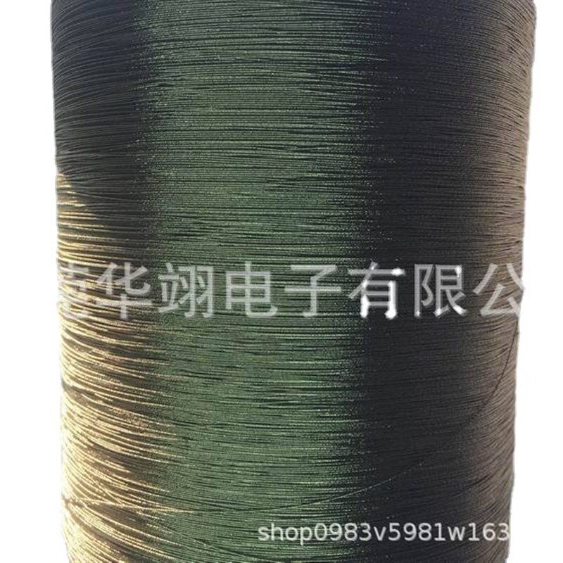 0.04a系列漆包绞线 利兹线 多股线 微细自粘绞线