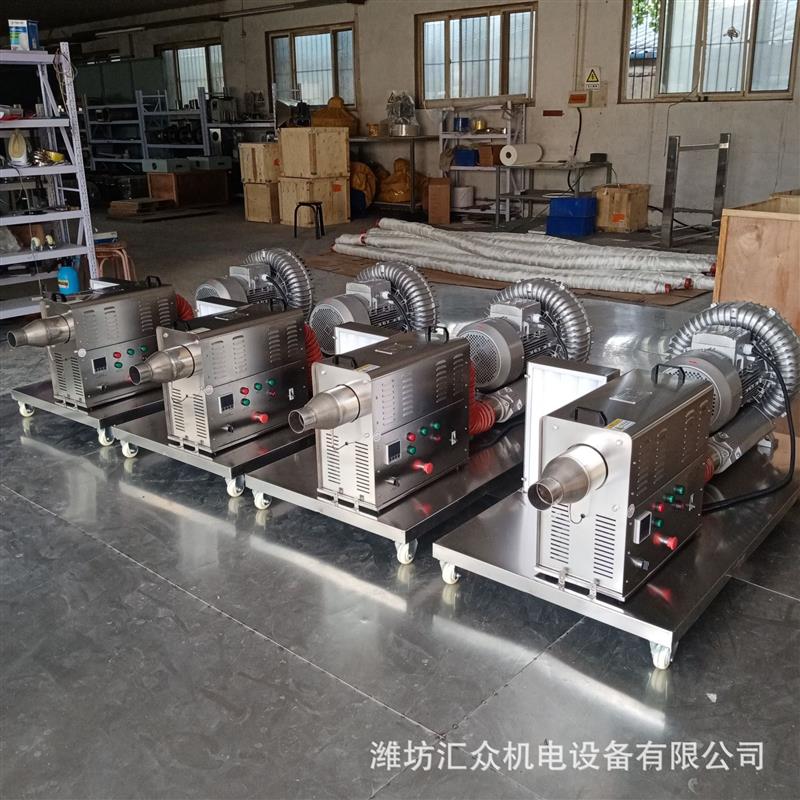 专业供应去除吹塑件毛刺 毛边专用高压涡流型热风机