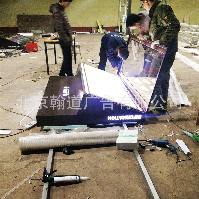 北京标牌公司/灯箱制作/