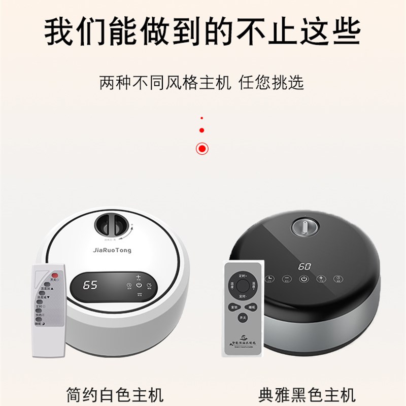 电热毯恒温静音水暖床垫主机双人定时Q调温水循环加热毯