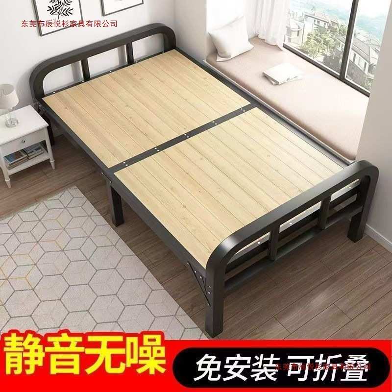 折叠单人床家用简易床办公室午睡神器宿舍午休静音成人出租屋铁床