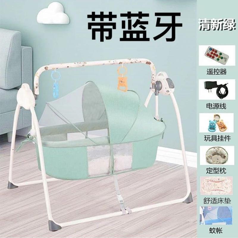 婴儿电动摇篮床-个月婴儿摇椅可折叠躺椅哄娃儿哄睡床直发
