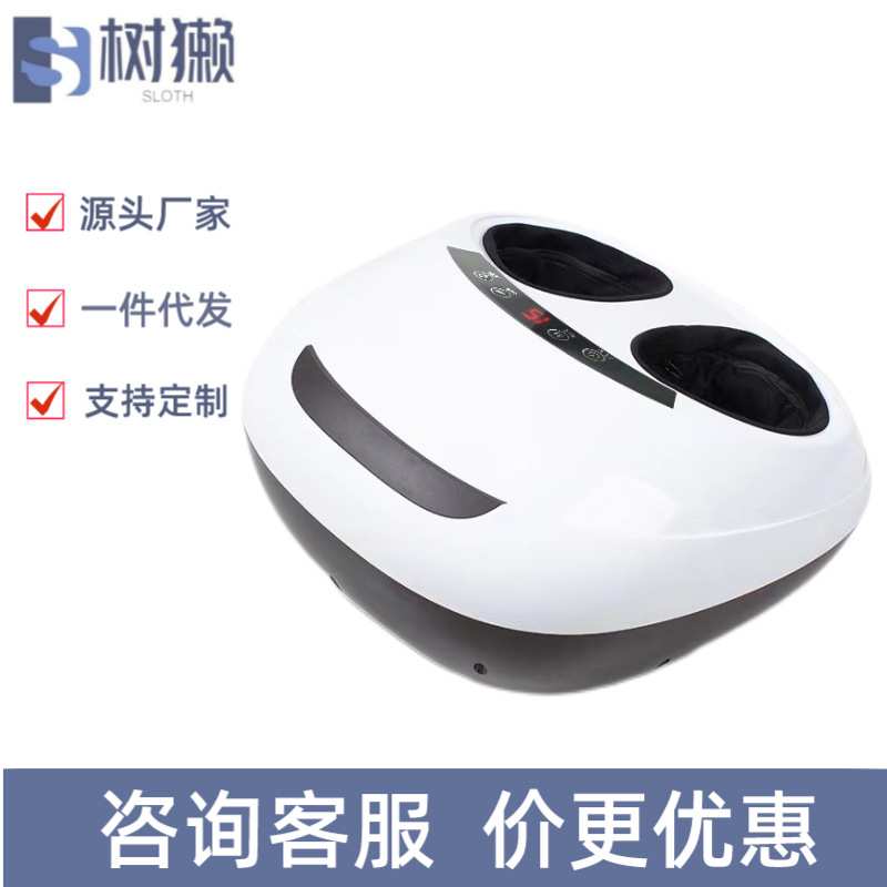 足疗机全自动家用多功能电动揉捏手臂小腿脚部足部热敷按摩仪源厂