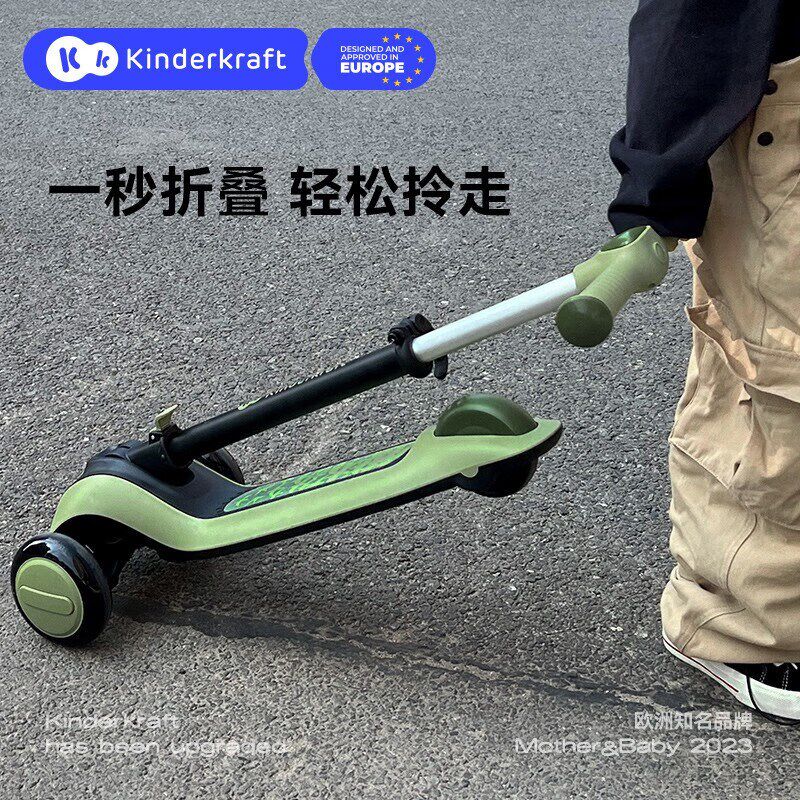 KK儿童滑板车1-3-6岁小孩男女童滑滑车可坐O可骑滑宝宝三合一溜溜
