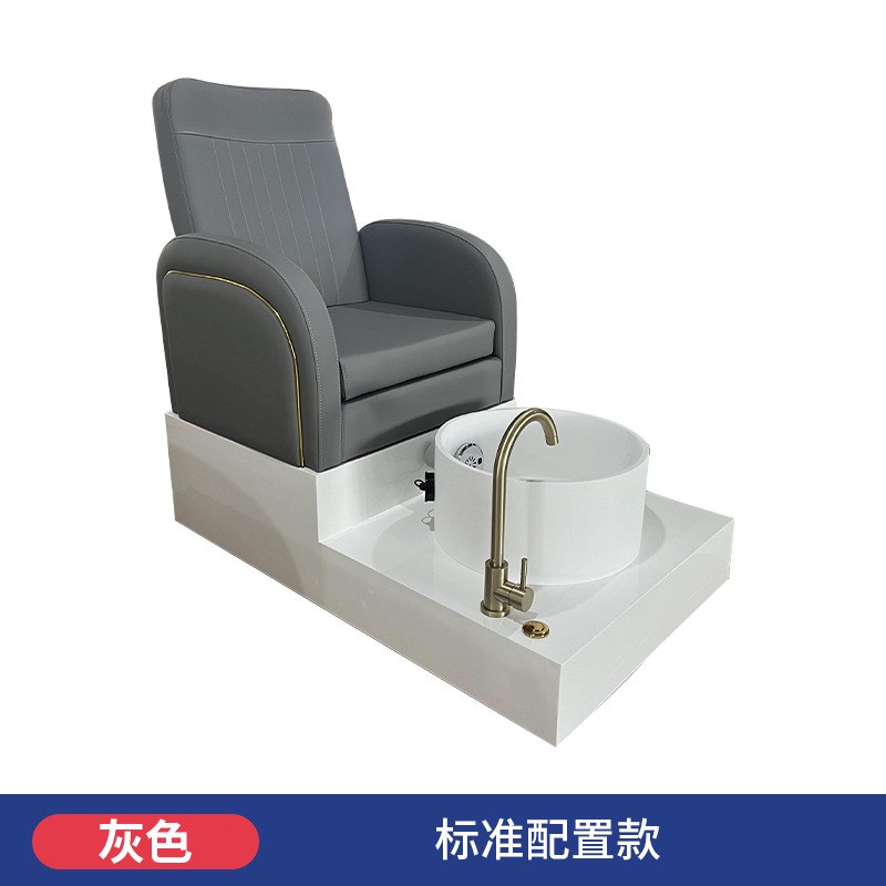 美甲沙发电动足浴按m摩椅手足护理多功能洗脚椅专用美睫沙发美足