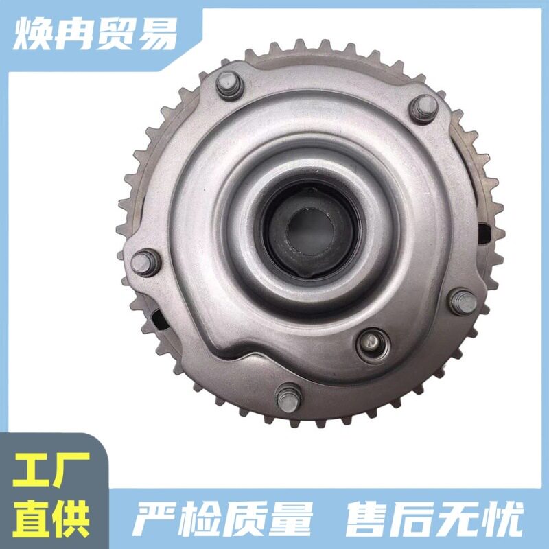 12992410 55567048 5636631 5636467 适用科鲁兹 正时凸轮轴