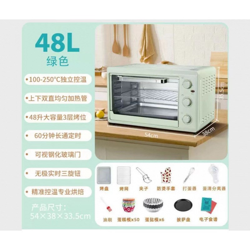 微波炉家用小型迷宿舍小容量小烤箱12升一人可U热饭菜家用单人