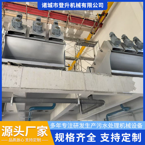 不锈钢叠螺设备河道淤泥浓缩脱水叠螺机屠宰场养殖场粪便压缩设备