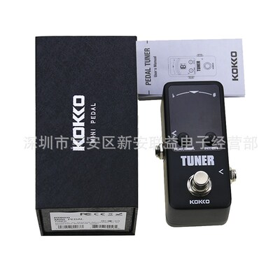 电吉他单块KOKKO TUNER MINI脚G踏校音器FTN2 十二平均律校音器