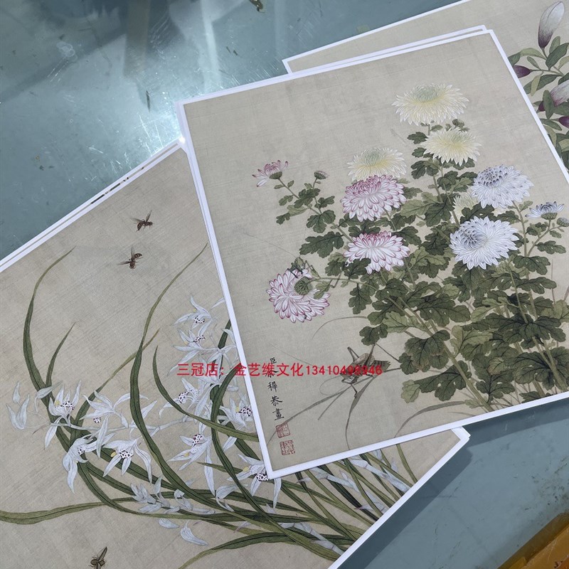 清 余穉余稚花鸟图册十二页 工笔花G卉鸟虫册页微喷复制临摹画稿