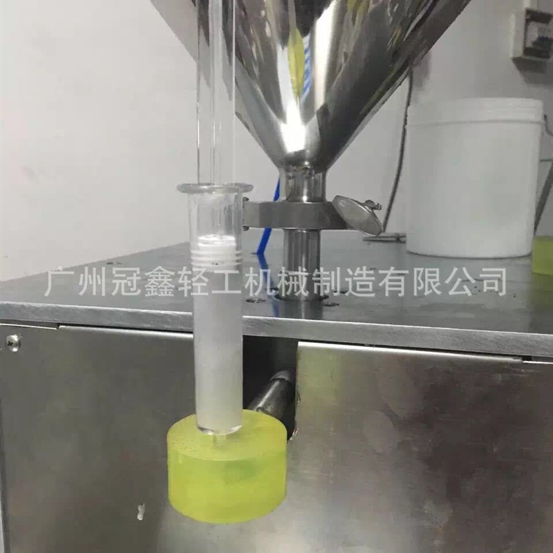 1-20毫升凝胶灌装机 水光针灌装机 针管针头灌装机 1毫升灌装机