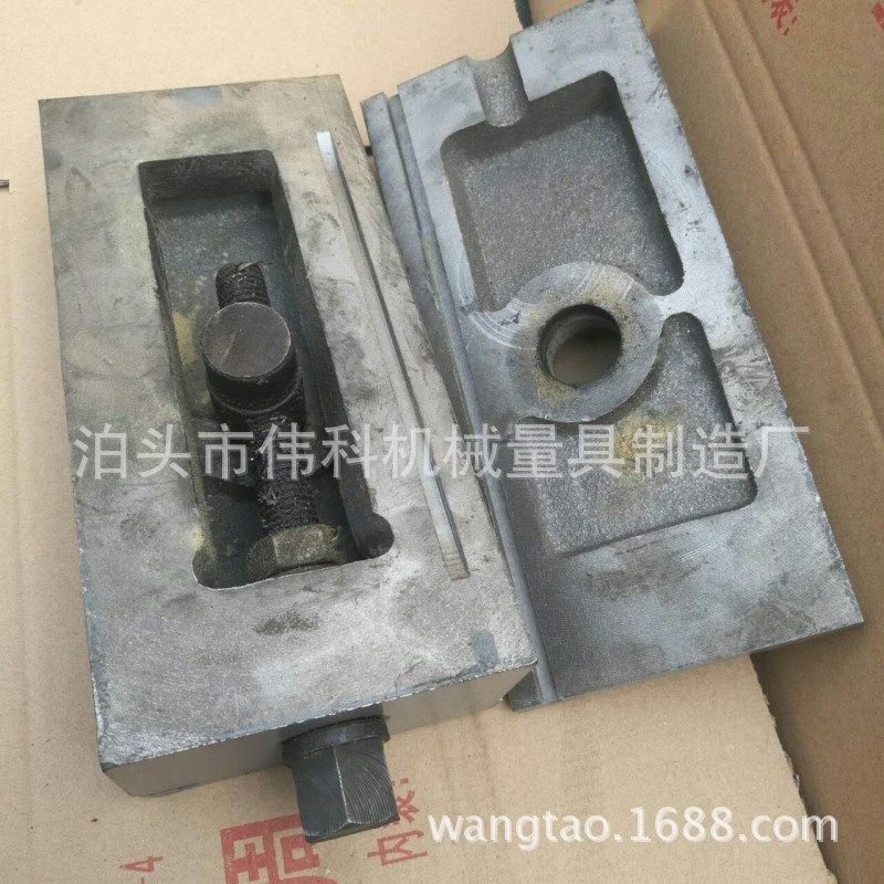 数控机床调整垫铁 重型垫脚 三层减震垫铁M 防震地脚螺栓异形垫铁