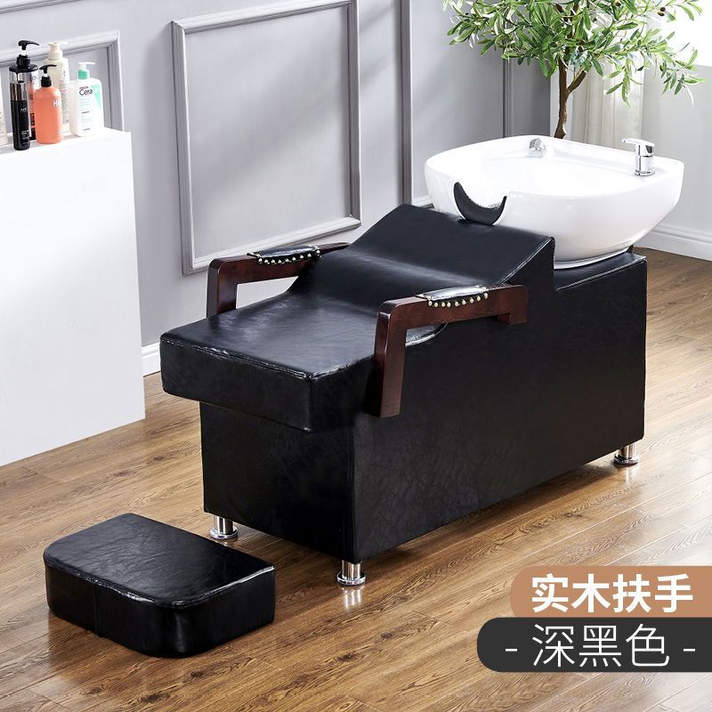半躺式洗头床理发店欧式冲头床美发店网红发廊冲水床