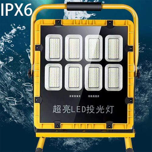 太阳能灯家用户i外庭院灯 光伏led大功率投光灯超亮防水手提露营