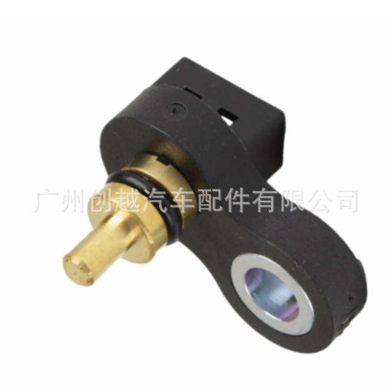 IX35 朗动 46386-3B900变速箱油温感应器463863B900