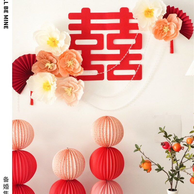 蜜纸泡泡婚房布置套餐窝喜字桃灯笼立柱蜂大球吊顶新娘