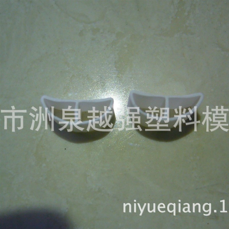 供应PVC防g撞条 密封条 防水条 隔音条 嵌条挤出模具 PVC软塑