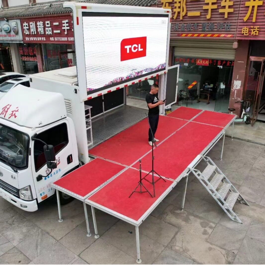 户外超清电子屏广告宣传车