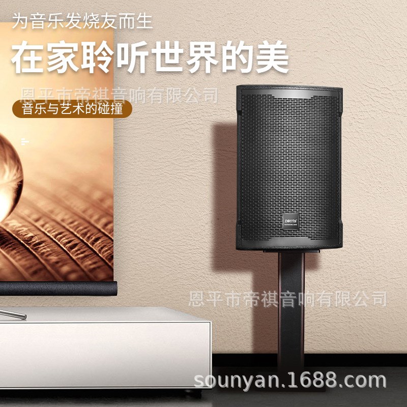 来图加工订制各种专q业音响家庭KTV舞台演出清吧会议音箱