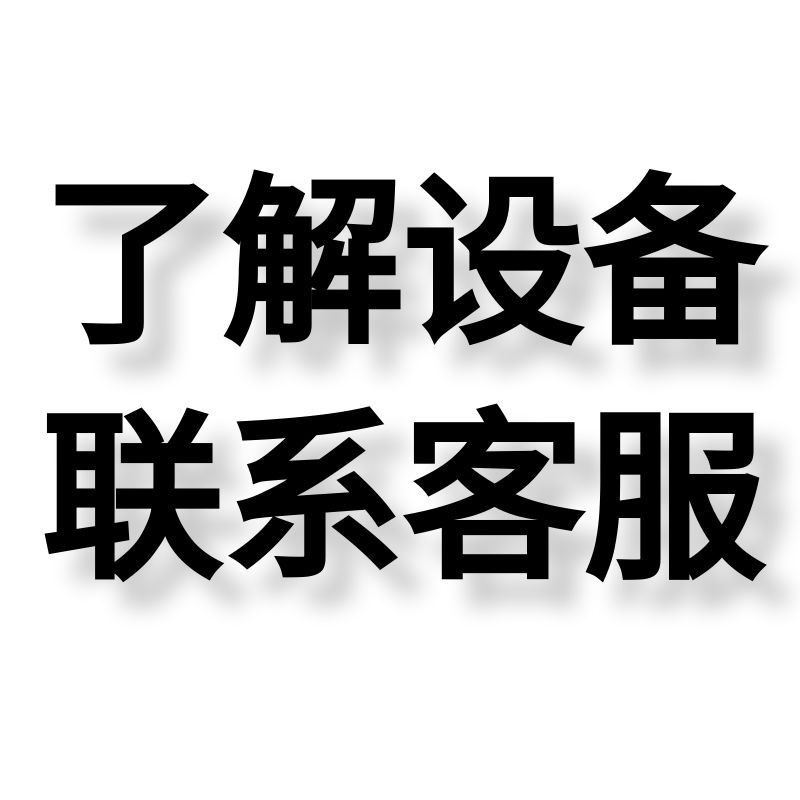 牛肉干制作设备风干牛肉干加工机器科尔沁牛肉Q干加工卤煮型牛肉