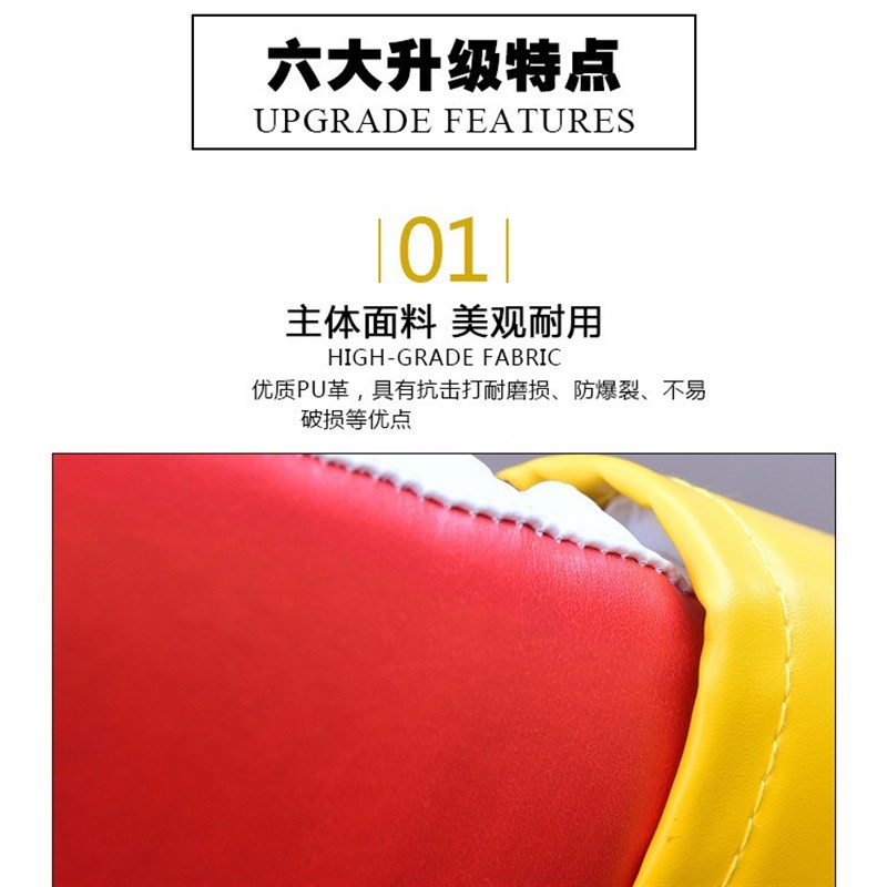 多功能跆拳f道脚靶跆拳道训练神器儿童家庭训练靶水桶底座脚靶