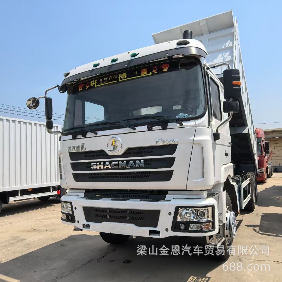 精品后八轮6X4工程自卸车手440马力后八轮Shakeman自卸土方工程车
