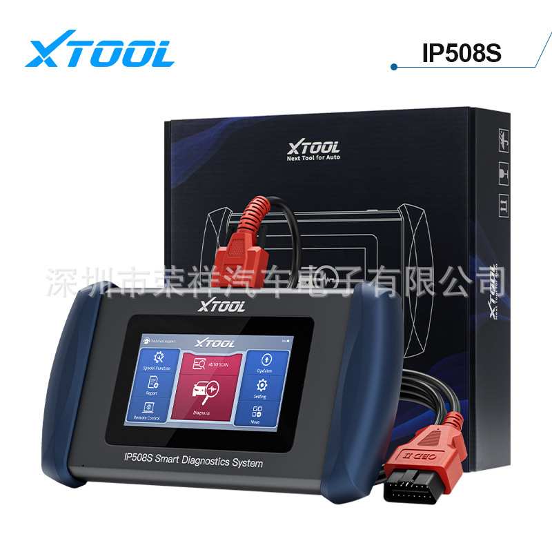 XTOOL InPlus IP508S ABS SRS Transmission Engine EPB  Scanner