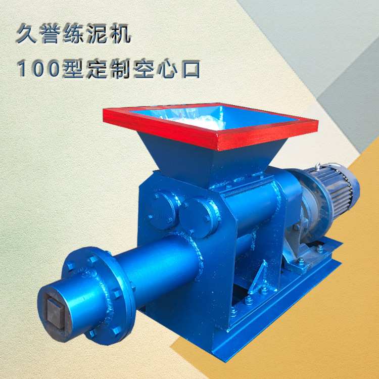 现货教学用实验室小型真空练泥机 陶泥挤出机 陶瓷出坯机压泥机