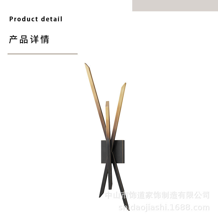 现代简约全铜线条灯长条形商业空间玄关简约创意设计师款床头壁灯