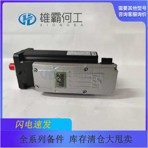 ISH100/30025/0/0/00/0/00/00/00数据采集装置 CPU处理单元 中央