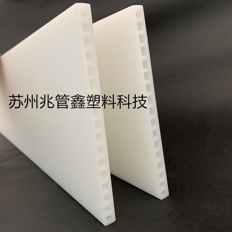 ABS塑料板 太阳能专用硅片切割塑料板 单P晶硅片多晶硅片切割板图片