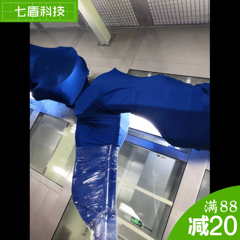 翼菲Python-650-A3保温机器人防护服阻燃纤维充气耐低温