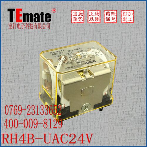 现货和泉继电器qRH4B-UDC24V