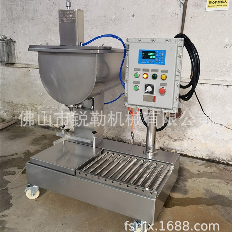 硅PU地b坪材料料斗式过滤灌装机