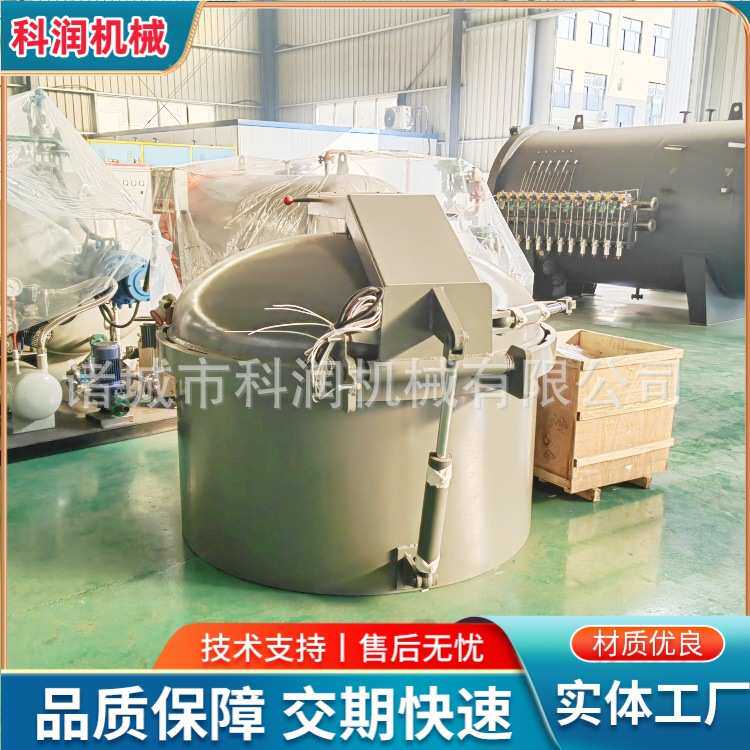 科润 压力容器快开门装置 电器控制液压快开门 气动快开门