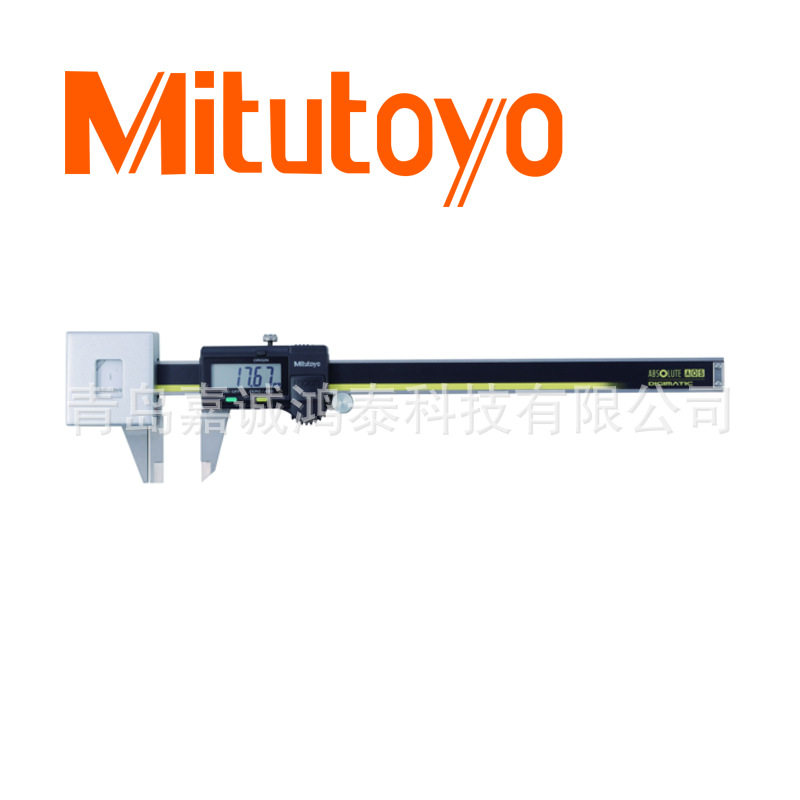 三丰内凹槽内径卡尺573-646-20