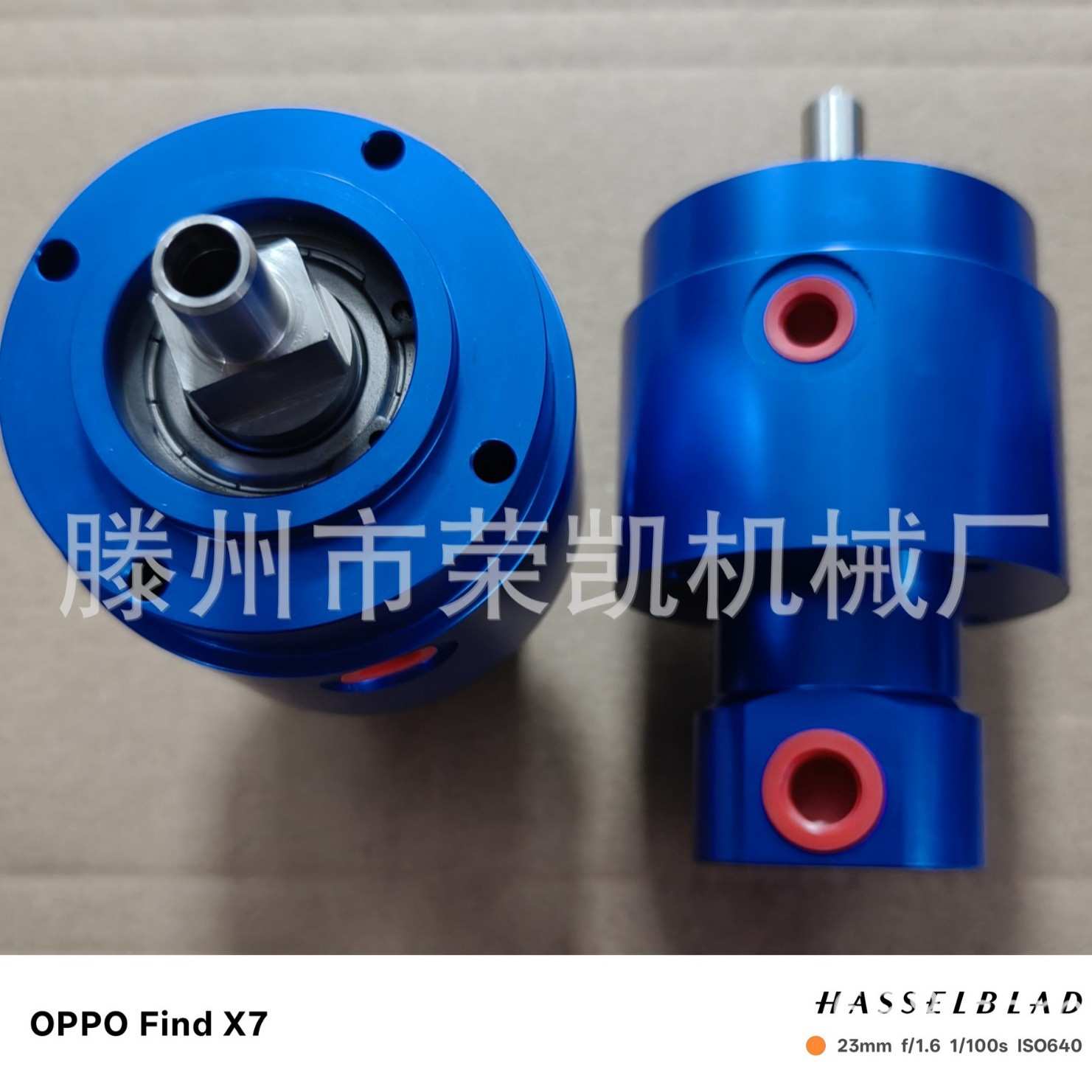 杜博林1109-770-644中心出水内轴冷却高速旋转接头deublin旋接器