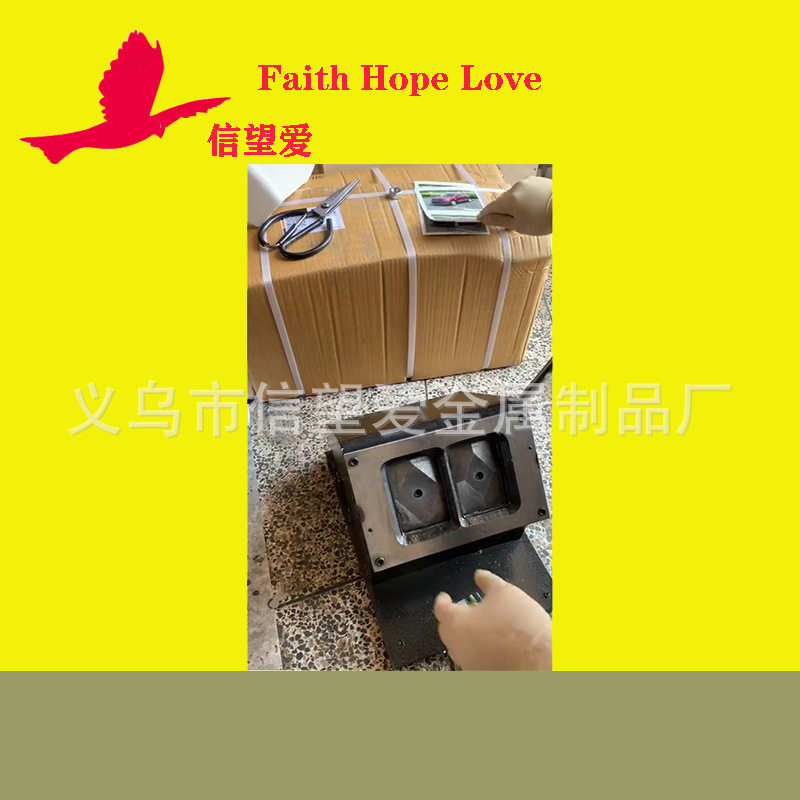 行驶证汽车营运证照片3寸大头贴双冲切刀88*60mm一出二切卡机