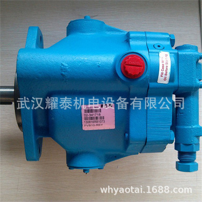 VICKERS柱塞泵PVE012L05AUB0A