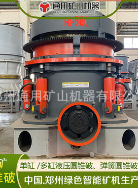 PYB2200单缸液压圆锥破碎机